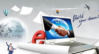 湖南IT專業(yè)發(fā)展前景 聚焦計(jì)算機(jī)軟件研發(fā)