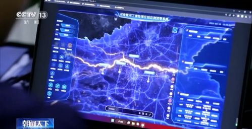 水潤華夏丨把黃河“裝”進計算機 智能石頭，守護黃河安瀾